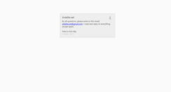 Desktop Screenshot of antelle.net