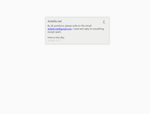Tablet Screenshot of antelle.net